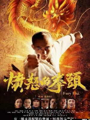 心理罪